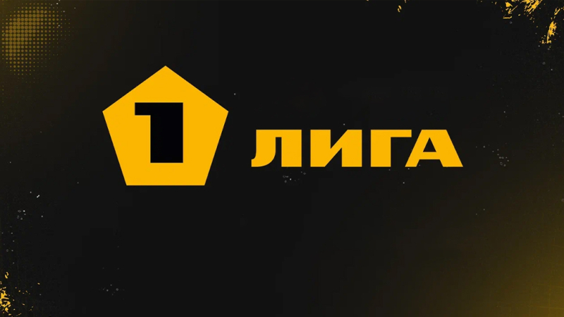 СКА-Хабаровск &mdash; Ленинградец